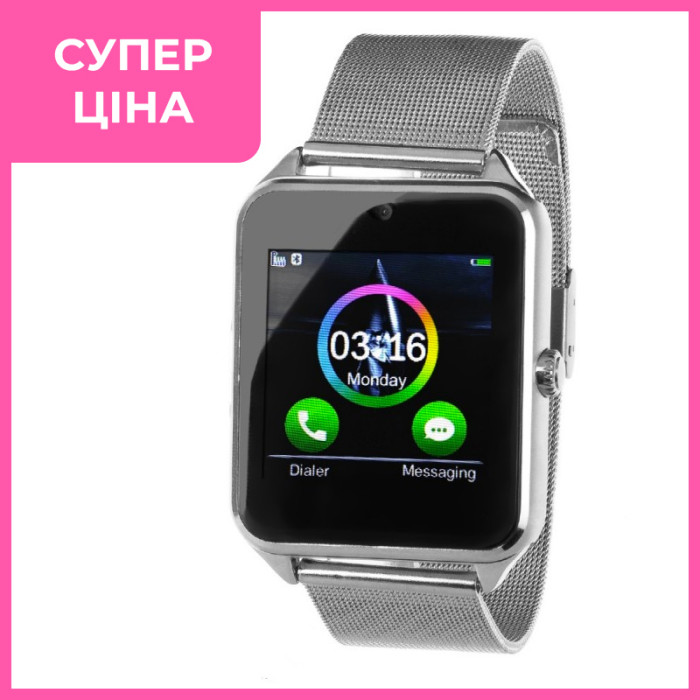 Смарт-годинник Smart Watch Х7 Silver